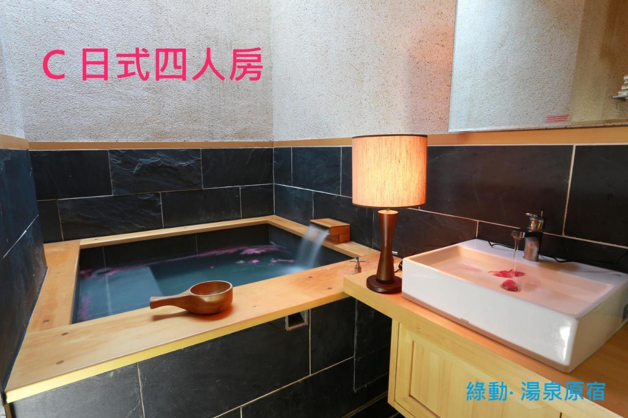 Green Life Spa Hot Spring Hotel Jiaoxi Eksteriør billede